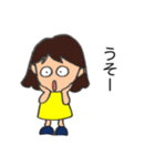 ことこちゃんのひとこと（個別スタンプ：11）