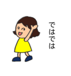ことこちゃんのひとこと（個別スタンプ：13）
