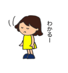 ことこちゃんのひとこと（個別スタンプ：15）