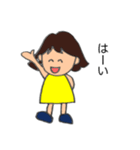 ことこちゃんのひとこと（個別スタンプ：16）