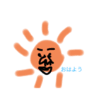 ティングの日常（個別スタンプ：1）