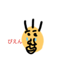 ティングの日常（個別スタンプ：2）