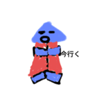 ティングの日常（個別スタンプ：5）