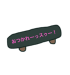 スゥーPart.2（個別スタンプ：2）