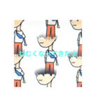 スゥーPart.2（個別スタンプ：4）