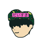 スゥーPart.2（個別スタンプ：6）