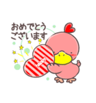 ピンクのあひるん！やわらか敬語（個別スタンプ：8）