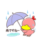 ピンクのあひるん！やわらか敬語（個別スタンプ：19）