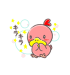 ピンクのあひるん！やわらか敬語（個別スタンプ：22）