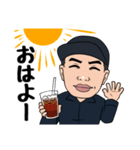 万引きGメン 伊東ゆう（個別スタンプ：1）