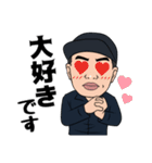 万引きGメン 伊東ゆう（個別スタンプ：8）