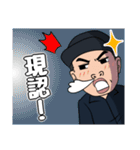 万引きGメン 伊東ゆう（個別スタンプ：21）