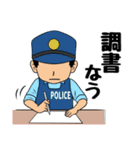 万引きGメン 伊東ゆう（個別スタンプ：28）