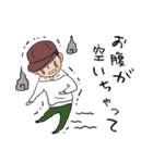 万引きGメン 伊東ゆう（個別スタンプ：39）