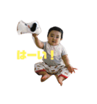やすお(いろは)（個別スタンプ：1）