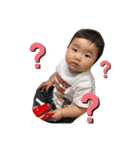 やすお(いろは)（個別スタンプ：2）