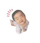 やすお(いろは)（個別スタンプ：3）