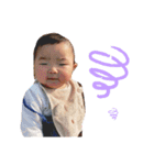 やすお(いろは)（個別スタンプ：8）