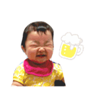 やすお(いろは)（個別スタンプ：15）