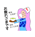 コロナ消えろ！アマビエ・ナース 第2弾（個別スタンプ：1）