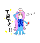 コロナ消えろ！アマビエ・ナース 第2弾（個別スタンプ：2）
