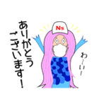 コロナ消えろ！アマビエ・ナース 第2弾（個別スタンプ：3）
