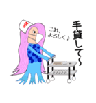コロナ消えろ！アマビエ・ナース 第2弾（個別スタンプ：9）