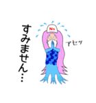 コロナ消えろ！アマビエ・ナース 第2弾（個別スタンプ：11）