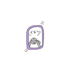 本当によくわからないやつら（個別スタンプ：2）