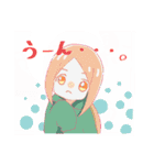 裏東京異能戦争 ver2.0（個別スタンプ：1）