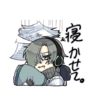 裏東京異能戦争 ver2.0（個別スタンプ：5）