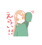 裏東京異能戦争 ver2.0（個別スタンプ：15）