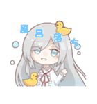 裏東京異能戦争 ver2.0（個別スタンプ：19）