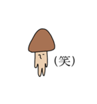 貴族きのこスタンプ（個別スタンプ：6）