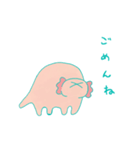 うぱるぱの日常（個別スタンプ：4）