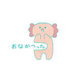 うぱるぱの日常（個別スタンプ：6）