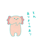 うぱるぱの日常（個別スタンプ：8）
