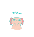 うぱるぱの日常（個別スタンプ：13）
