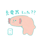 うぱるぱの日常（個別スタンプ：21）