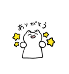 デューディーねこのスタンプ（個別スタンプ：15）