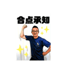 それいけ優鬼軍曹！（個別スタンプ：1）