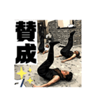 それいけ優鬼軍曹！（個別スタンプ：2）