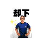 それいけ優鬼軍曹！（個別スタンプ：3）
