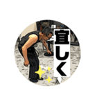 それいけ優鬼軍曹！（個別スタンプ：4）