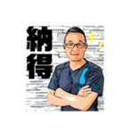 それいけ優鬼軍曹！（個別スタンプ：6）