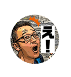 それいけ優鬼軍曹！（個別スタンプ：8）