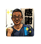 それいけ優鬼軍曹！（個別スタンプ：9）
