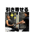 それいけ優鬼軍曹！（個別スタンプ：10）