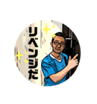 それいけ優鬼軍曹！（個別スタンプ：16）