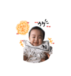 叶星5ヶ月( ๑⃙⃘ˊ꒳​ˋ๑⃙⃘)（個別スタンプ：1）